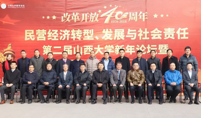 合影_调整大小.jpg