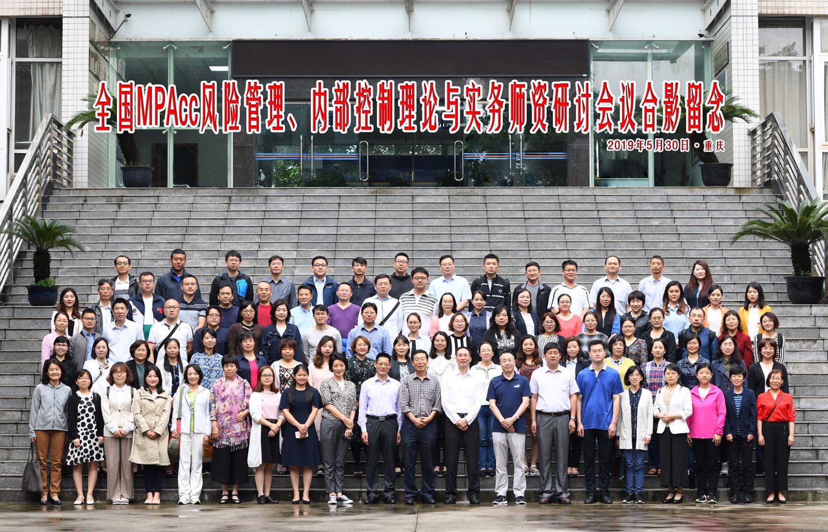 83dd123553af44aabca8f62eae3143f0.jpg