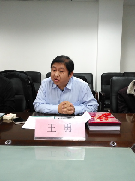王勇_调整大小.jpg