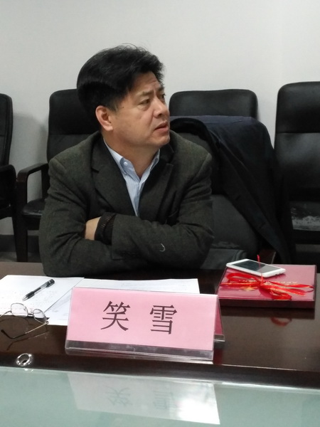 笑雪_调整大小.jpg