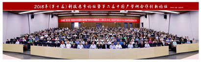 d50e14066ee74054b358976812d9e56e.jpg