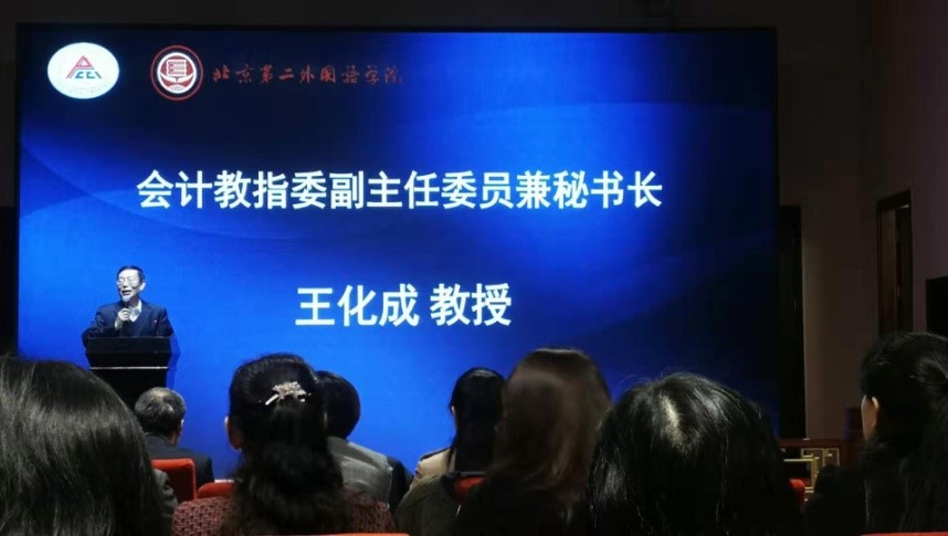 陈艺萍1.jpg