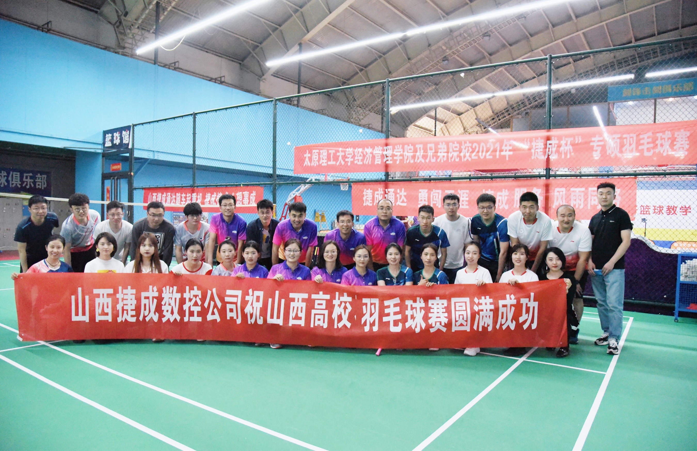 c5fe549ea97049318a2b896c9619ba09.jpg