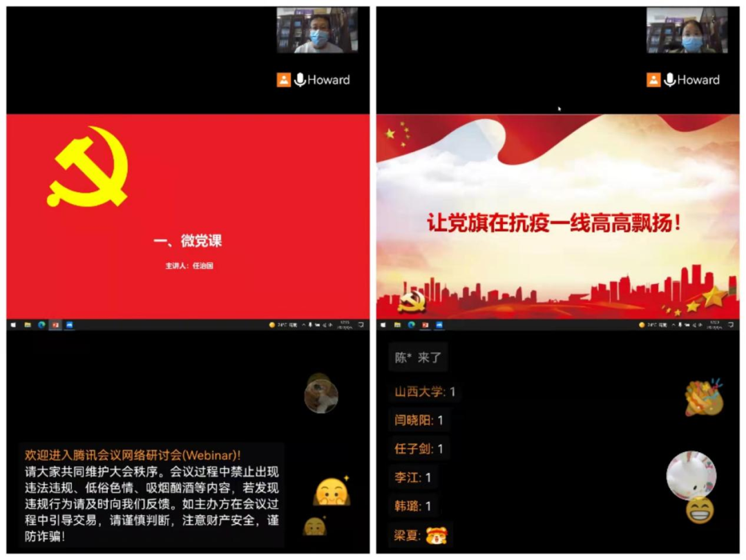 decec12684a842aaa6c27b1827efe9f9.png