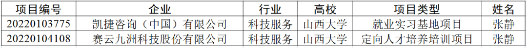82ae2bbfc43e44a8b2988a6775b1f90e.png