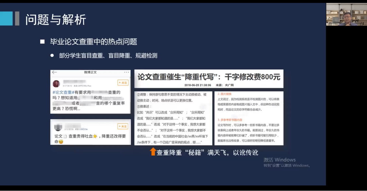 ff851e14aa4d4cdeb8bdf6746ed92465.png