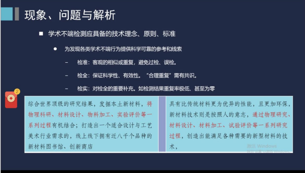 52e0362ae3c746b6a52045ca41a9d0b0.png