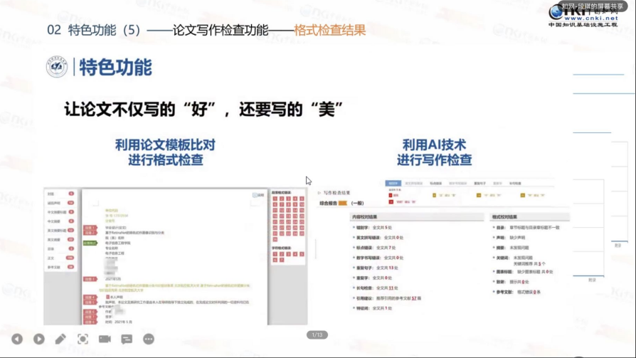 f3eb808ddde64a3da99041e8aeb3fa23.png