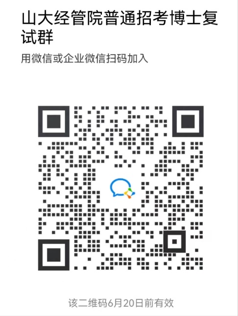 e040e38b83d24033994d14b2cd0c2b75.jpg