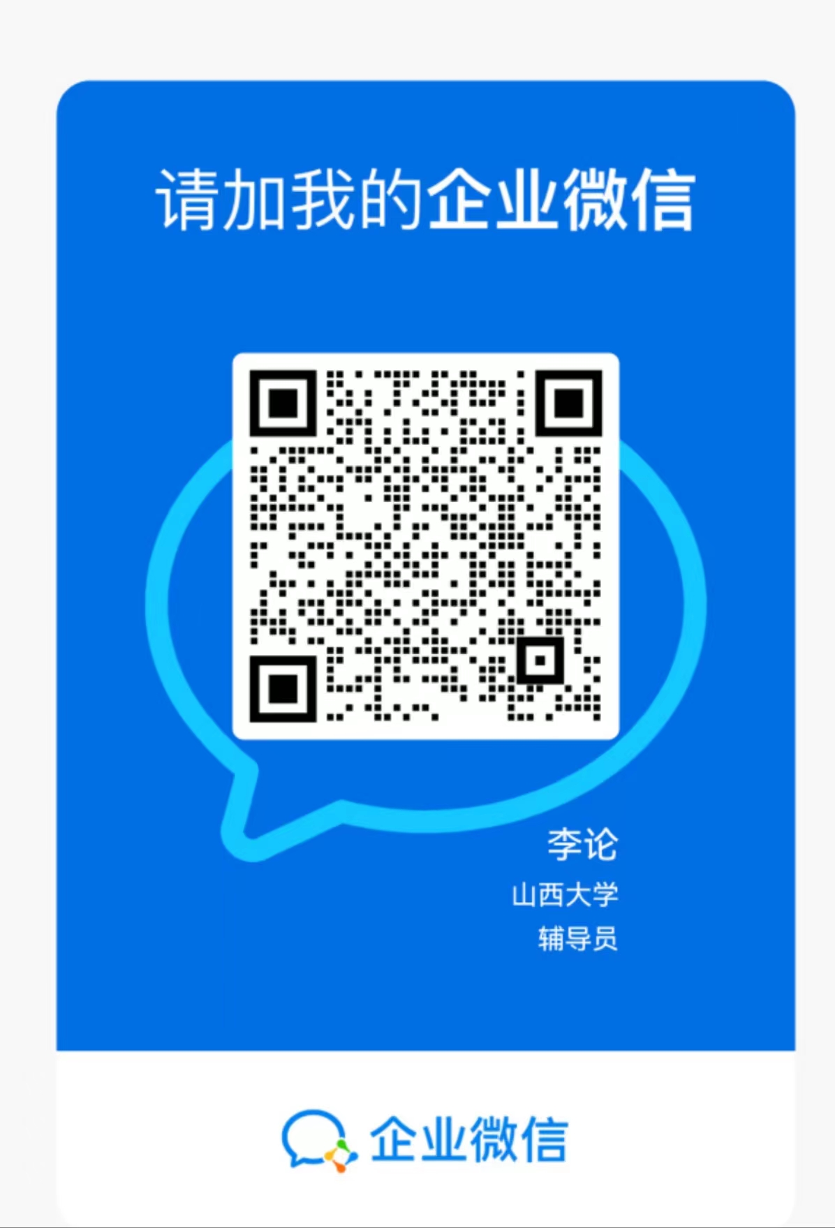c48e723d2abd47f98576729cad75841e.jpg
