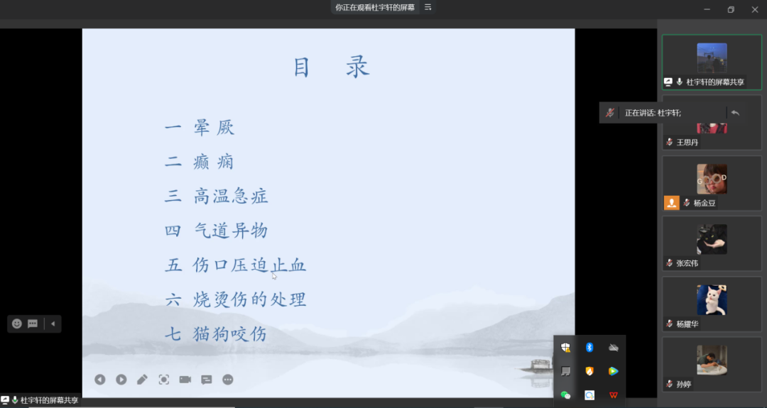 760cf753587248a4809237bd03cc5d6e.png