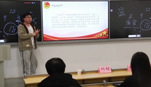 图片6.jpg