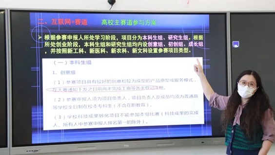 图片3.jpg